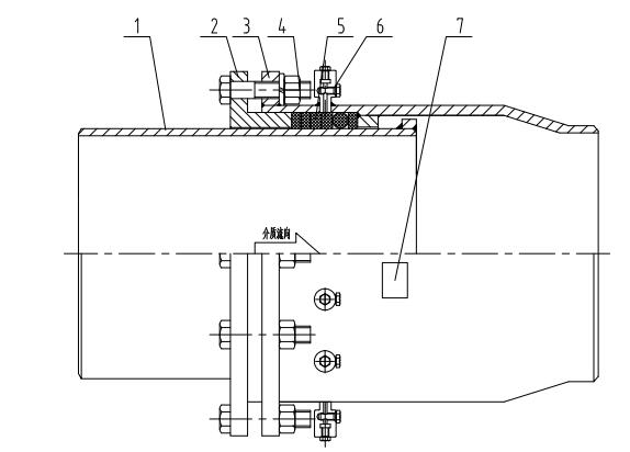 注埋式套筒补偿器图纸